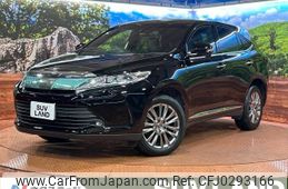 toyota harrier 2018 -TOYOTA--Harrier DBA-ZSU60W--ZSU60-0160696---TOYOTA--Harrier DBA-ZSU60W--ZSU60-0160696-