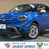 fiat 500x 2021 CFJ1692142 image 1