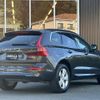 volvo xc60 2022 -VOLVO--Volvo XC60 5AA-UB420TXCM--YV1UZL1M9P1206393---VOLVO--Volvo XC60 5AA-UB420TXCM--YV1UZL1M9P1206393- image 15