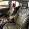 audi q5 2022 -AUDI 【名古屋 330ﾑ9751】--Audi Q5 3CA-FYDTPS--WAUZZZFYXN2014642---AUDI 【名古屋 330ﾑ9751】--Audi Q5 3CA-FYDTPS--WAUZZZFYXN2014642- image 28