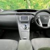 toyota prius 2010 CFJ1648519 image 3
