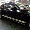 ford mustang 2011 -FORD--Ford Mustang ﾌﾒｲ--1ZVBP8AM9B5169229---FORD--Ford Mustang ﾌﾒｲ--1ZVBP8AM9B5169229- image 15
