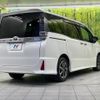 toyota voxy 2020 CFJ1688574 image 18