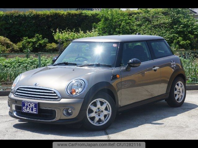 mini mini-others 2012 -BMW--BMW Mini SR16--0T029998---BMW--BMW Mini SR16--0T029998- image 1