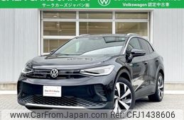 volkswagen volkswagen-others 2024 -VOLKSWAGEN--VW ID.4 ZAA-E2EBJ--WVGZZZE2ZPE075490---VOLKSWAGEN--VW ID.4 ZAA-E2EBJ--WVGZZZE2ZPE075490-