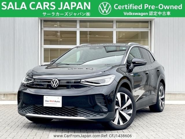 volkswagen volkswagen-others 2024 -VOLKSWAGEN--VW ID.4 ZAA-E2EBJ--WVGZZZE2ZPE075490---VOLKSWAGEN--VW ID.4 ZAA-E2EBJ--WVGZZZE2ZPE075490- image 1