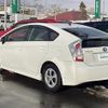 toyota prius 2014 -TOYOTA--Prius DAA-ZVW30--ZVW30-1794279---TOYOTA--Prius DAA-ZVW30--ZVW30-1794279- image 15