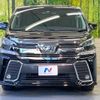 toyota vellfire 2017 -TOYOTA--Vellfire DBA-AGH30W--AGH30-0161002---TOYOTA--Vellfire DBA-AGH30W--AGH30-0161002- image 15