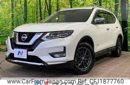 nissan x-trail 2018 CFJ1877760