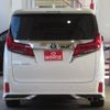 toyota alphard 2019 -TOYOTA 【名変中 】--Alphard AGH30W--0243690---TOYOTA 【名変中 】--Alphard AGH30W--0243690- image 2