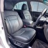 toyota crown-majesta 2007 CFJ1664347 image 20