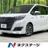 toyota esquire 2018 -TOYOTA--Esquire DAA-ZWR80G--ZWR80-0367365---TOYOTA--Esquire DAA-ZWR80G--ZWR80-0367365- image 1