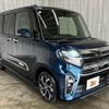 daihatsu tanto 2021 -DAIHATSU--Tanto 6BA-LA650S--LA650S-0118164---DAIHATSU--Tanto 6BA-LA650S--LA650S-0118164- image 8