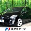 toyota prius 2009 -TOYOTA--Prius DAA-ZVW30--ZVW30-1122270---TOYOTA--Prius DAA-ZVW30--ZVW30-1122270- image 1