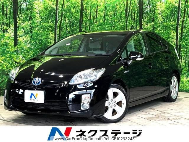 toyota prius 2009 -TOYOTA--Prius DAA-ZVW30--ZVW30-1122270---TOYOTA--Prius DAA-ZVW30--ZVW30-1122270- image 1