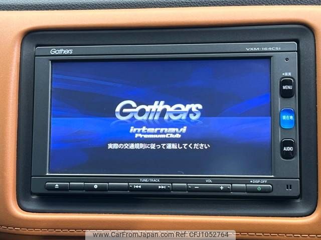 honda vezel 2016 -HONDA--VEZEL DAA-RU3--RU3-1129108---HONDA--VEZEL DAA-RU3--RU3-1129108- image 2