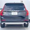 volvo xc90 2016 -VOLVO--Volvo XC90 DBA-LB420XC--YV1LF10MCH1136852---VOLVO--Volvo XC90 DBA-LB420XC--YV1LF10MCH1136852- image 20