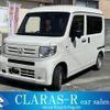 honda n-van 2019 -HONDA--N VAN HBD-JJ1--JJ1-3022752---HONDA--N VAN HBD-JJ1--JJ1-3022752- image 1