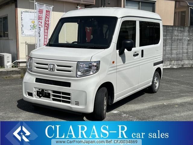 honda n-van 2019 -HONDA--N VAN HBD-JJ1--JJ1-3022752---HONDA--N VAN HBD-JJ1--JJ1-3022752- image 1