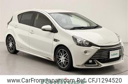 toyota aqua 2017 CFJ1294520