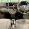 suzuki every 2014 CFJ1784264 image 3