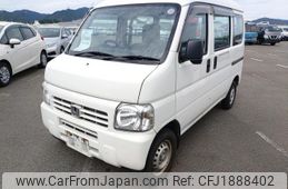 honda acty-van 2015 CFJ1888402