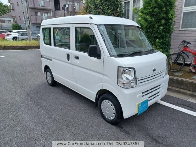 nissan nv100-clipper 2017 GOO_JP_700050294530240925002 image 2