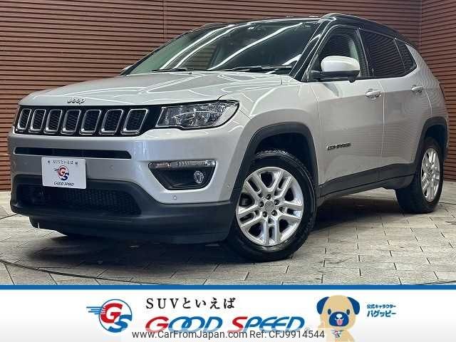 jeep compass 2020 -CHRYSLER--Jeep Compass ABA-M624--MCANJPBB1KFA55162---CHRYSLER--Jeep Compass ABA-M624--MCANJPBB1KFA55162- image 1