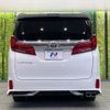 toyota alphard 2022 -TOYOTA--Alphard 3BA-AGH30W--AGH30-0447270---TOYOTA--Alphard 3BA-AGH30W--AGH30-0447270- image 17