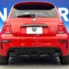 abarth 595 2022 quick_quick_31214T_ZFABF13H8NJG31086 image 14