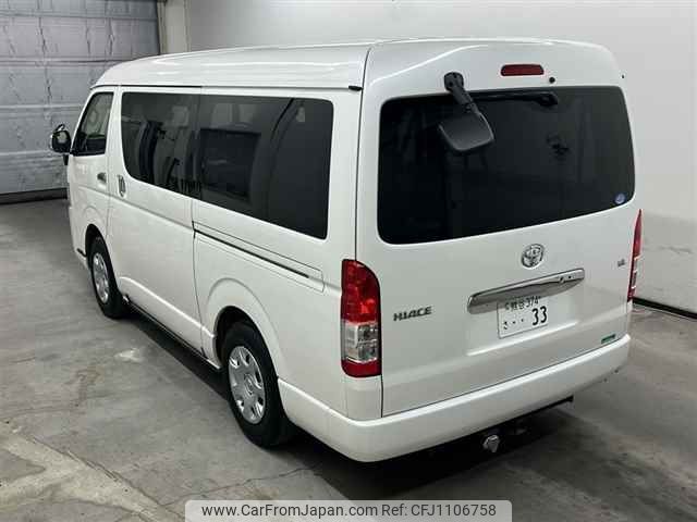 toyota hiace-wagon 2018 -TOYOTA 【熊谷 374サ33】--Hiace Wagon TRH219W-0029155---TOYOTA 【熊谷 374サ33】--Hiace Wagon TRH219W-0029155- image 2