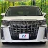 toyota alphard 2022 -TOYOTA--Alphard 3BA-AGH35W--AGH35-0056450---TOYOTA--Alphard 3BA-AGH35W--AGH35-0056450- image 15