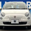 fiat 500 2015 -FIAT--Fiat 500 ABA-31212--ZFA3120000J374548---FIAT--Fiat 500 ABA-31212--ZFA3120000J374548- image 14