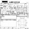 volkswagen sharan 2017 CFJ1635216 image 3