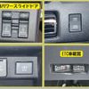 subaru sambar-van 2022 -SUBARU--Samber Van 3BD-S710B--S710B-0001611---SUBARU--Samber Van 3BD-S710B--S710B-0001611- image 14