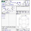 suzuki solio 2024 -SUZUKI 【札幌 508ﾚ8067】--Solio MA37S--189025---SUZUKI 【札幌 508ﾚ8067】--Solio MA37S--189025- image 3