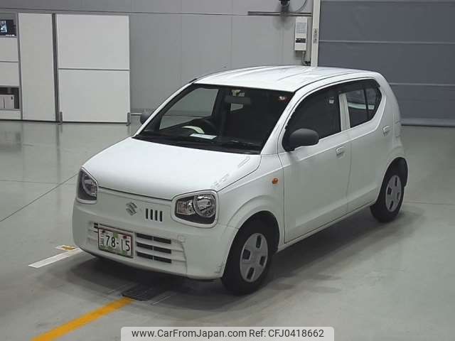 suzuki alto 2015 -SUZUKI--Alto DBA-HA36S--HA36S-256925---SUZUKI--Alto DBA-HA36S--HA36S-256925- image 1