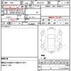 mazda cx-8 2022 quick_quick_6BA-KG5P_KG5P-257570 image 10