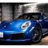 porsche 911 2017 CFJ1555065 image 7