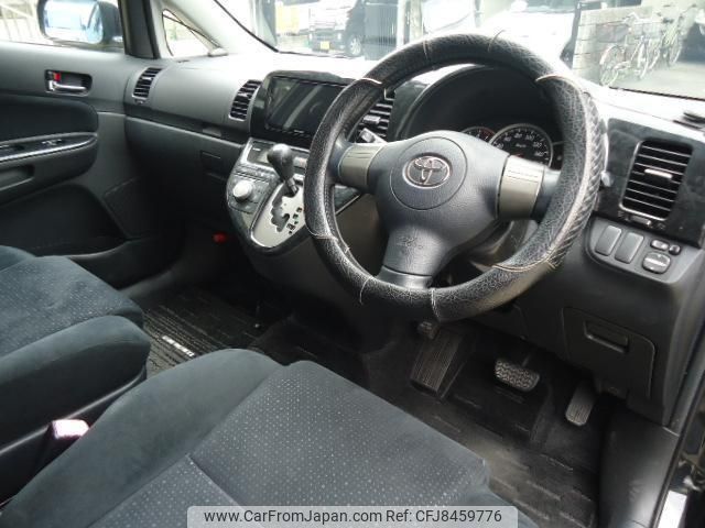 2008 Toyota Wish DBA-ZNE10G - Car Price $2,314