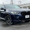 bmw x4 2022 CFJ0316079 image 11