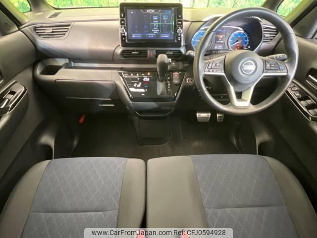 nissan roox 2020 -NISSAN--Roox 4AA-B45A--B45A-0312746---NISSAN--Roox 4AA-B45A--B45A-0312746- image 2