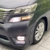 toyota vellfire 2009 -TOYOTA--Vellfire DBA-ANH20W--ANH20-8068697---TOYOTA--Vellfire DBA-ANH20W--ANH20-8068697- image 13