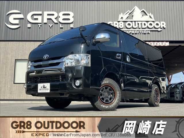 toyota regiusace-van 2020 -TOYOTA--Regius ace Van QDF-GDH206V--GDH206-1039249---TOYOTA--Regius ace Van QDF-GDH206V--GDH206-1039249- image 1