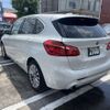 bmw 2-series 2019 -BMW--BMW 2ｼﾘｰｽﾞ ｱｸﾃｨﾌﾞﾂｱﾗｰ LDA-2C20--WBA6Z12070VF79770---BMW--BMW 2ｼﾘｰｽﾞ ｱｸﾃｨﾌﾞﾂｱﾗｰ LDA-2C20--WBA6Z12070VF79770- image 3