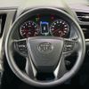 toyota alphard 2021 CFJ1326606 image 11