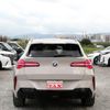 bmw x3 2025 CFJ1665469 image 16