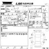 daihatsu wake 2018 -DAIHATSU--WAKE LA700S-0110344---DAIHATSU--WAKE LA700S-0110344- image 3