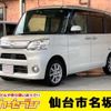 daihatsu tanto 2014 -DAIHATSU--Tanto DBA-LA600S--LA600S-0071810---DAIHATSU--Tanto DBA-LA600S--LA600S-0071810- image 1