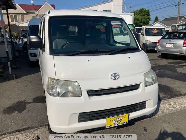 toyota townace-van 2015 CFJ1515757 image 2